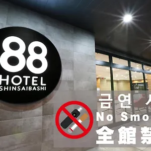 호텔 88 신사이바시, 오사카